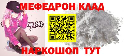 jwh Заволжье