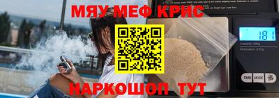 jwh Заволжье