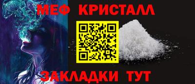 PSILOCYBIN Заводоуковск