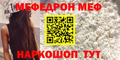 PSILOCYBIN Заводоуковск