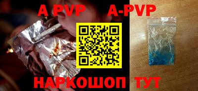 PSILOCYBIN Заводоуковск
