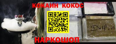jwh Заволжье
