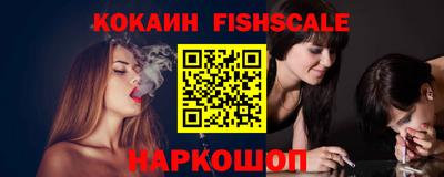 jwh Заволжье