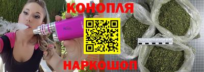 мефедрон VHQ Жуковский