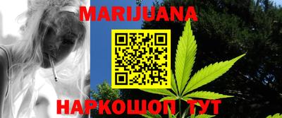 мефедрон VHQ Жуковский