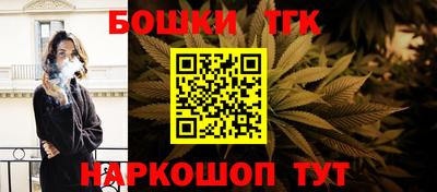 PSILOCYBIN Заводоуковск