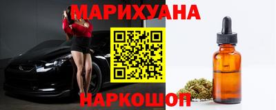 PSILOCYBIN Заводоуковск