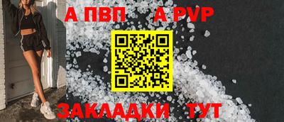 jwh Заволжье