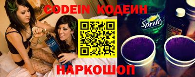 мефедрон VHQ Жуковский