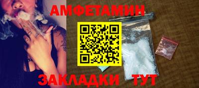 jwh Заволжье