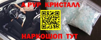 jwh Заволжье
