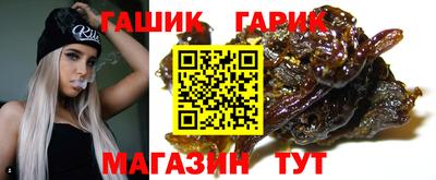 PSILOCYBIN Заводоуковск