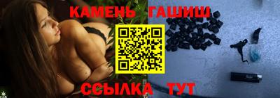 PSILOCYBIN Заводоуковск
