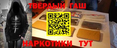 мефедрон VHQ Жуковский