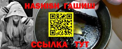 jwh Заволжье