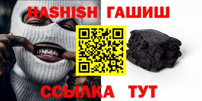 PSILOCYBIN Заводоуковск