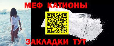 PSILOCYBIN Заводоуковск