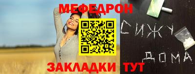 jwh Заволжье