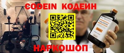 мефедрон VHQ Жуковский