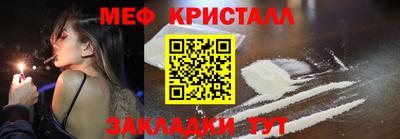 jwh Заволжье