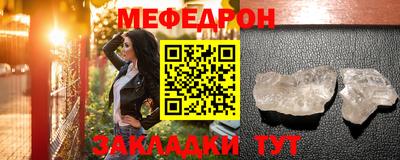jwh Заволжье