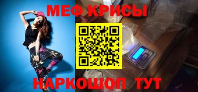 jwh Заволжье